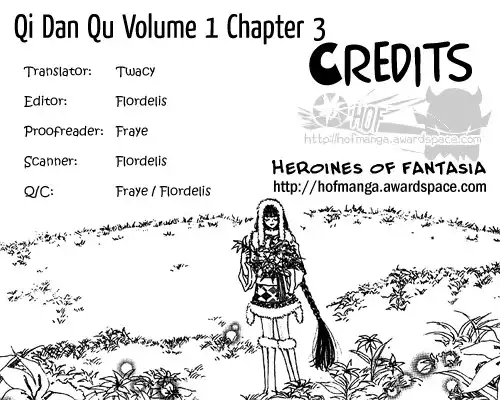 Qi Dan Qu Chapter 3 2